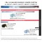 shred cbl 2.0 molded lens system