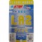 star ski wax la2 250 g