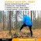 uphillsport front tekaške nogavice 